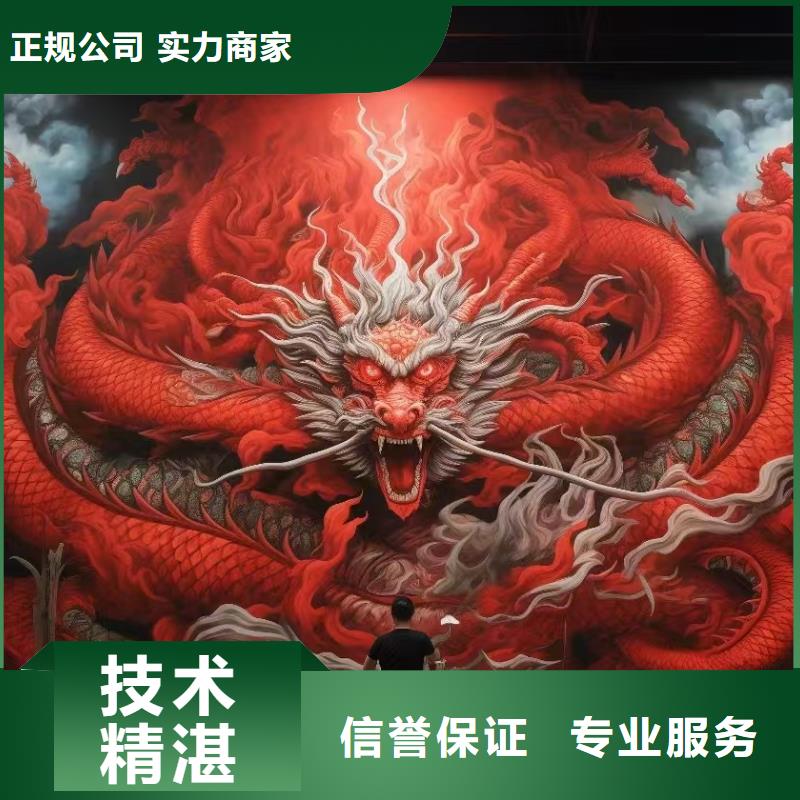 专业墙绘冷却塔彩绘浮雕手绘2025公司