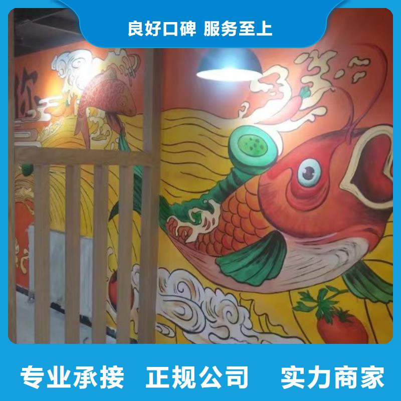 低价墙绘幼儿园彩绘手绘专业可靠专业品质墙绘幼儿园彩绘手绘