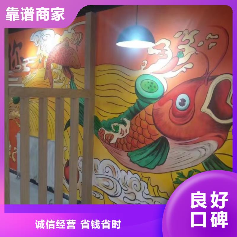 浮雕墙绘彩绘手绘墙画墙体彩绘多家服务案例匠心品质墙绘凉水塔彩绘筒仓手绘墙画