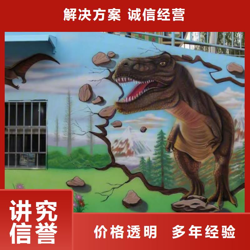 低价墙绘凉水塔彩绘筒仓手绘墙画高品质讲究信誉墙绘凉水塔彩绘筒仓手绘墙画