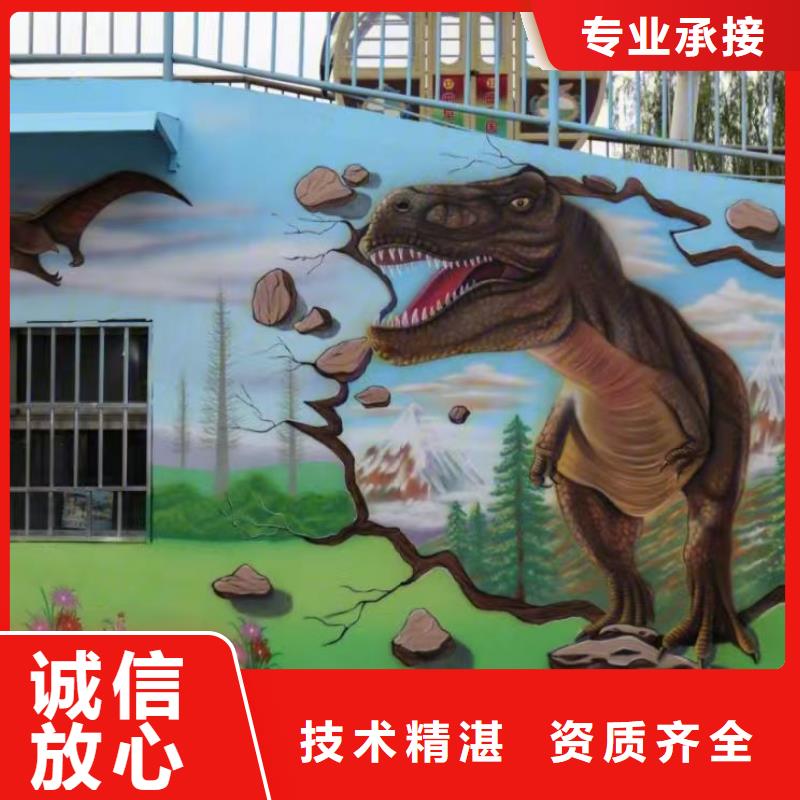 墙绘文化墙彩绘浮雕手绘有实力实力公司墙绘凉水塔彩绘筒仓手绘墙画