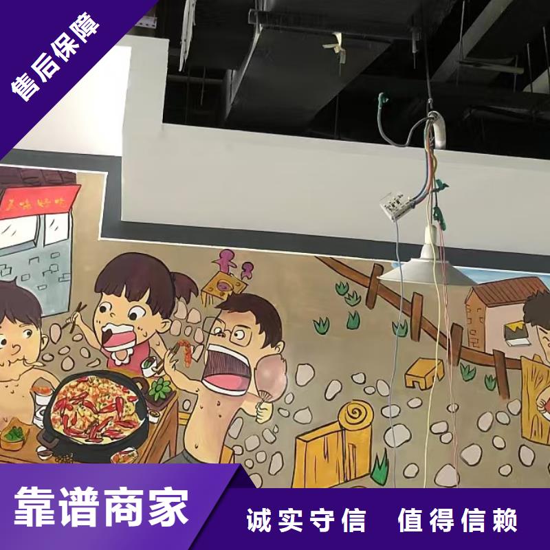 浮雕墙绘彩绘手绘墙画墙体彩绘多家服务案例匠心品质墙绘凉水塔彩绘筒仓手绘墙画