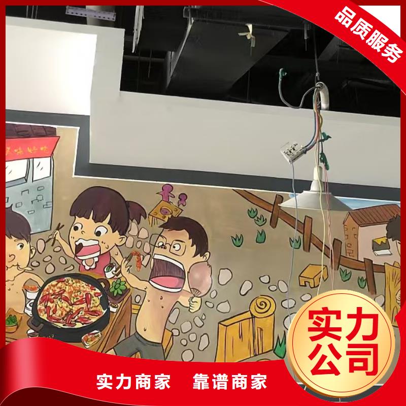 东营低价墙绘幼儿园彩绘手绘多年经验服务周到墙绘凉水塔彩绘筒仓手绘墙画
