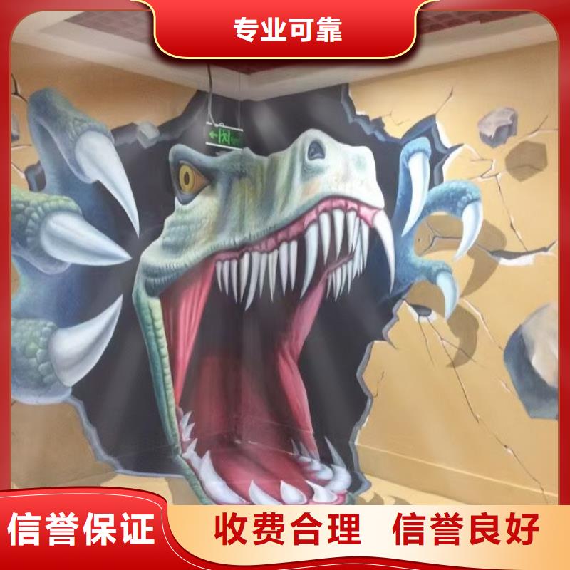 浮雕墙绘彩绘手绘墙画墙体彩绘多家服务案例匠心品质墙绘凉水塔彩绘筒仓手绘墙画