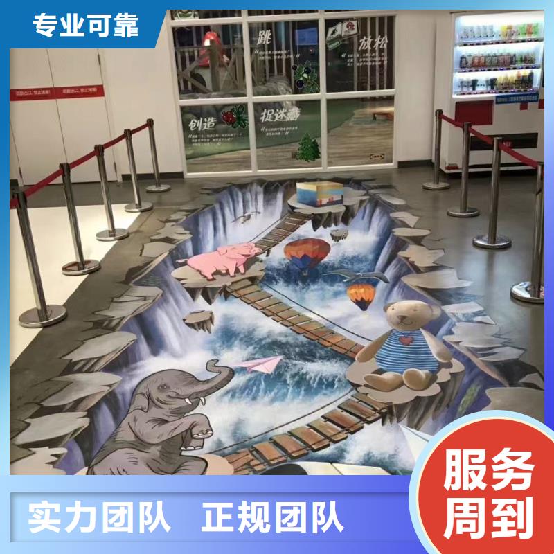 汕头低价墙绘文化墙彩绘浮雕手绘专业可靠良好口碑墙绘手绘3D彩绘户外墙画