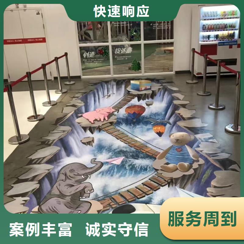 低价墙绘凉水塔彩绘筒仓手绘墙画专业服务诚实守信