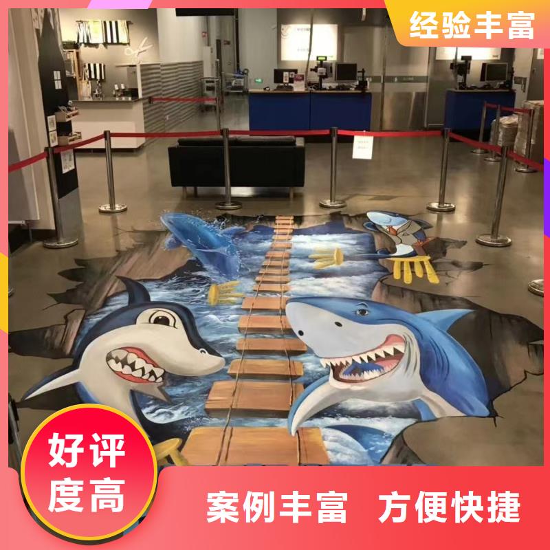 低价墙绘幼儿园彩绘手绘专业可靠专业品质墙绘幼儿园彩绘手绘