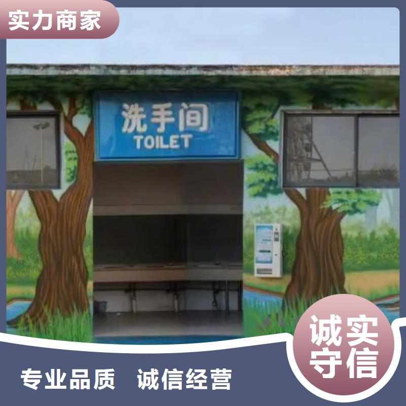 墙绘文化墙彩绘浮雕手绘有实力实力公司墙绘凉水塔彩绘筒仓手绘墙画