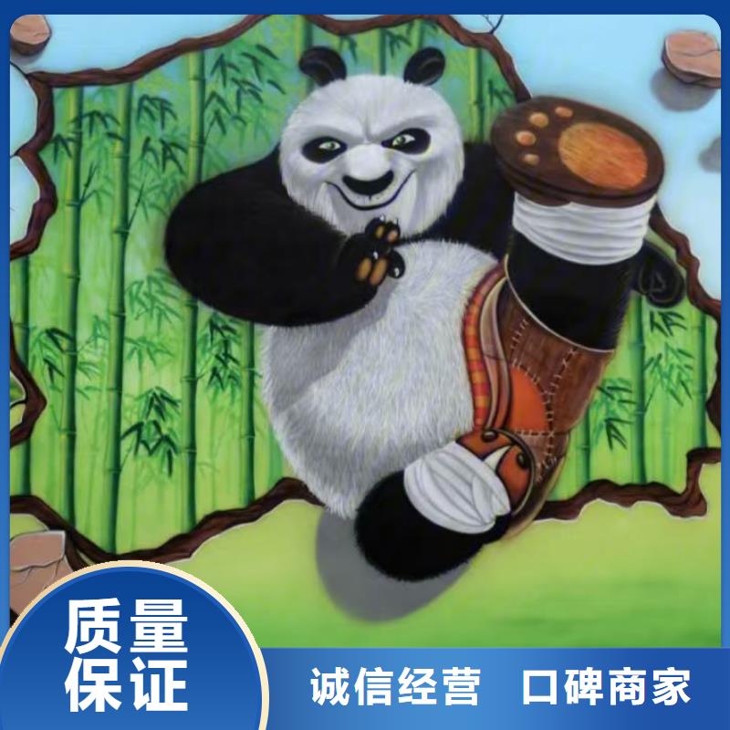 低价墙绘凉水塔彩绘筒仓手绘墙画高品质讲究信誉墙绘凉水塔彩绘筒仓手绘墙画
