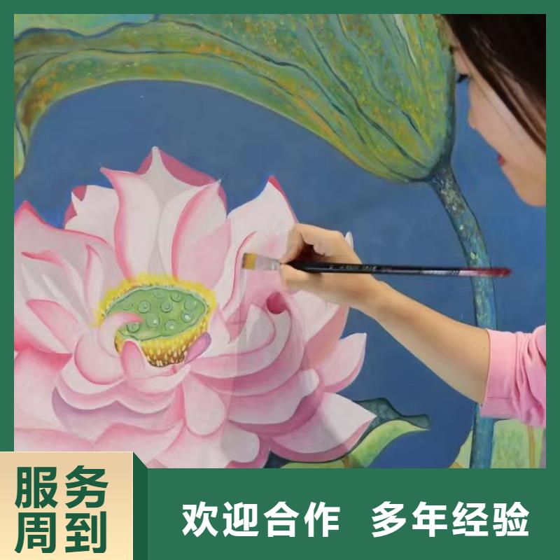 专业墙绘幼儿园彩绘手绘诚信放心口碑公司墙绘冷却塔彩绘浮雕手绘