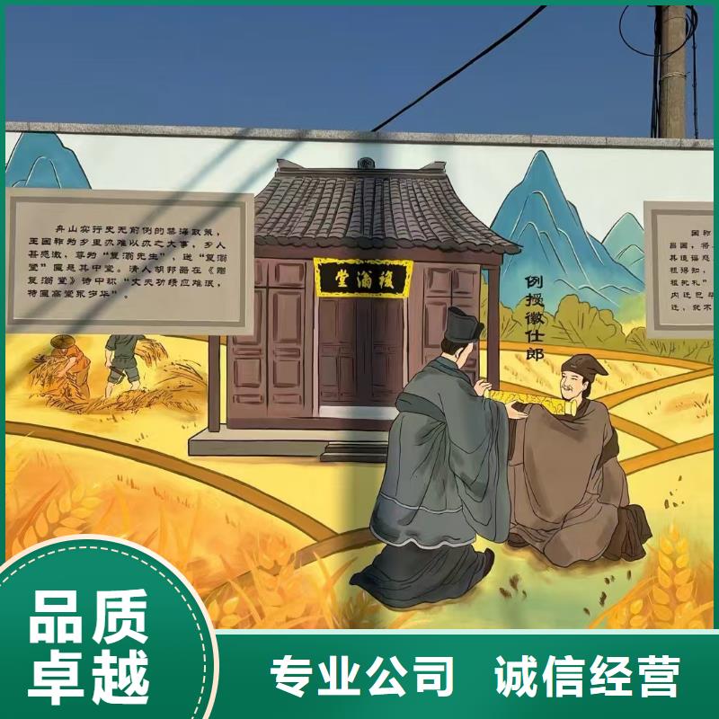 低价墙绘幼儿园彩绘手绘口碑公司口碑商家