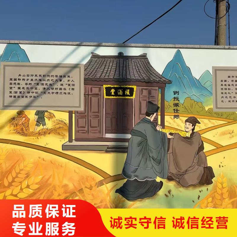 淮南高端墙绘凉水塔彩绘筒仓手绘墙画长期合作售后保障墙绘文化墙彩绘浮雕手绘