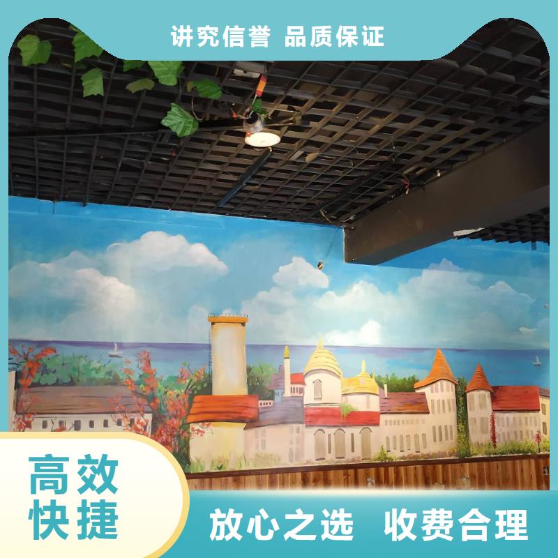 陇南墙绘文化墙彩绘浮雕手绘品质保证实力商家墙绘凉水塔彩绘筒仓手绘墙画