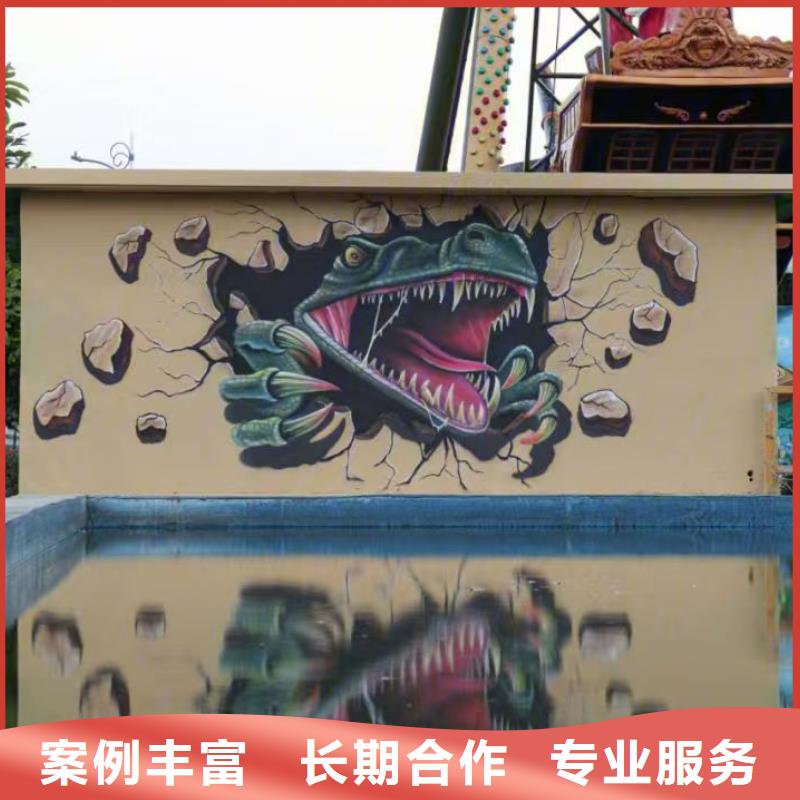 墙绘文化墙彩绘浮雕手绘有实力实力公司墙绘凉水塔彩绘筒仓手绘墙画