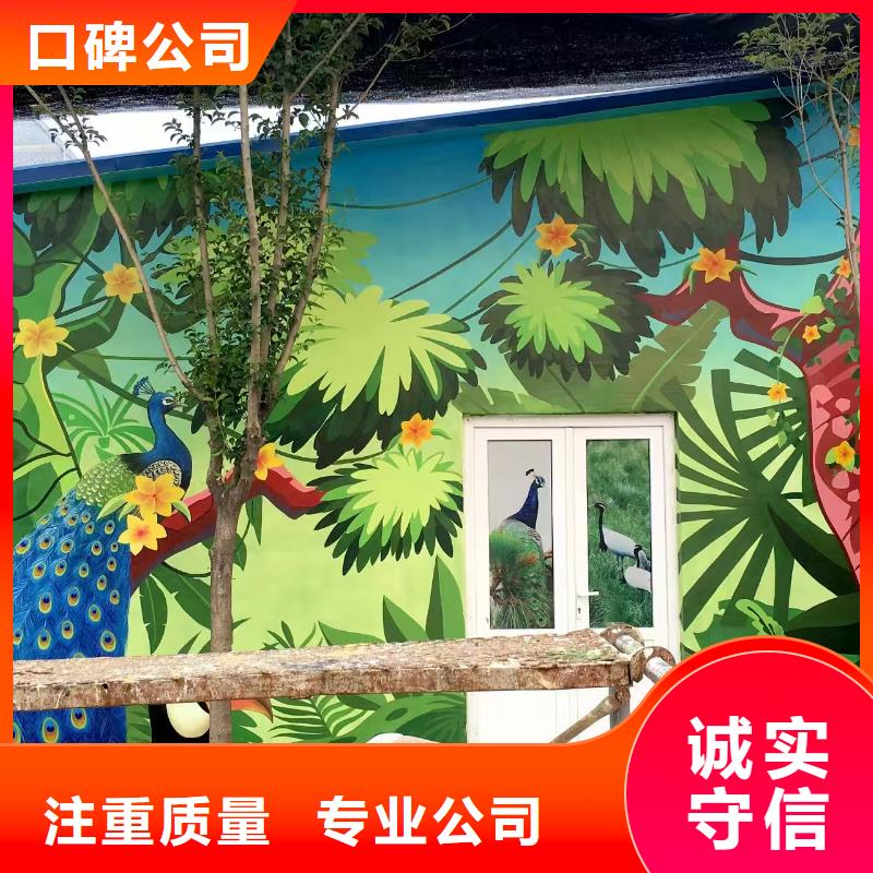 佳木斯低价墙绘冷却塔彩绘浮雕手绘2025公司口碑公司墙绘凉水塔彩绘筒仓手绘墙画