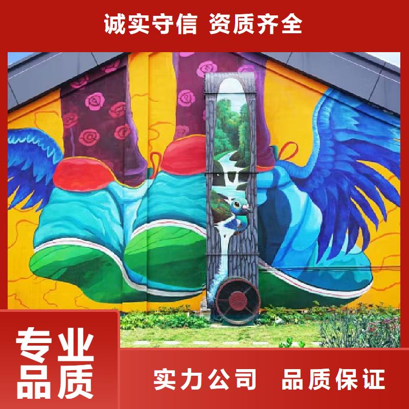 低价墙绘幼儿园彩绘手绘售后保障服务热情墙绘幼儿园彩绘手绘
