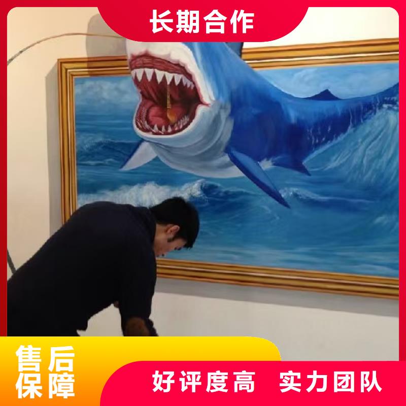 汕头低价墙绘文化墙彩绘浮雕手绘专业可靠良好口碑墙绘手绘3D彩绘户外墙画
