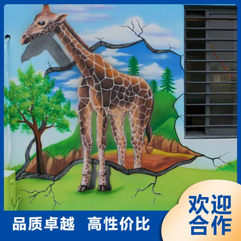 淮南高端墙绘凉水塔彩绘筒仓手绘墙画长期合作售后保障墙绘文化墙彩绘浮雕手绘