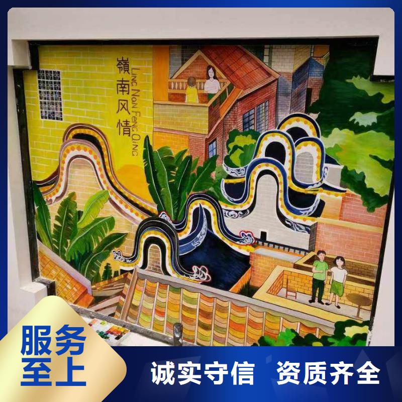 墙绘文化墙彩绘浮雕手绘有实力实力公司墙绘凉水塔彩绘筒仓手绘墙画