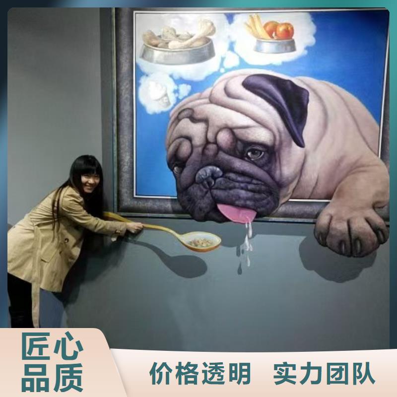 淮南高端墙绘凉水塔彩绘筒仓手绘墙画长期合作售后保障墙绘文化墙彩绘浮雕手绘