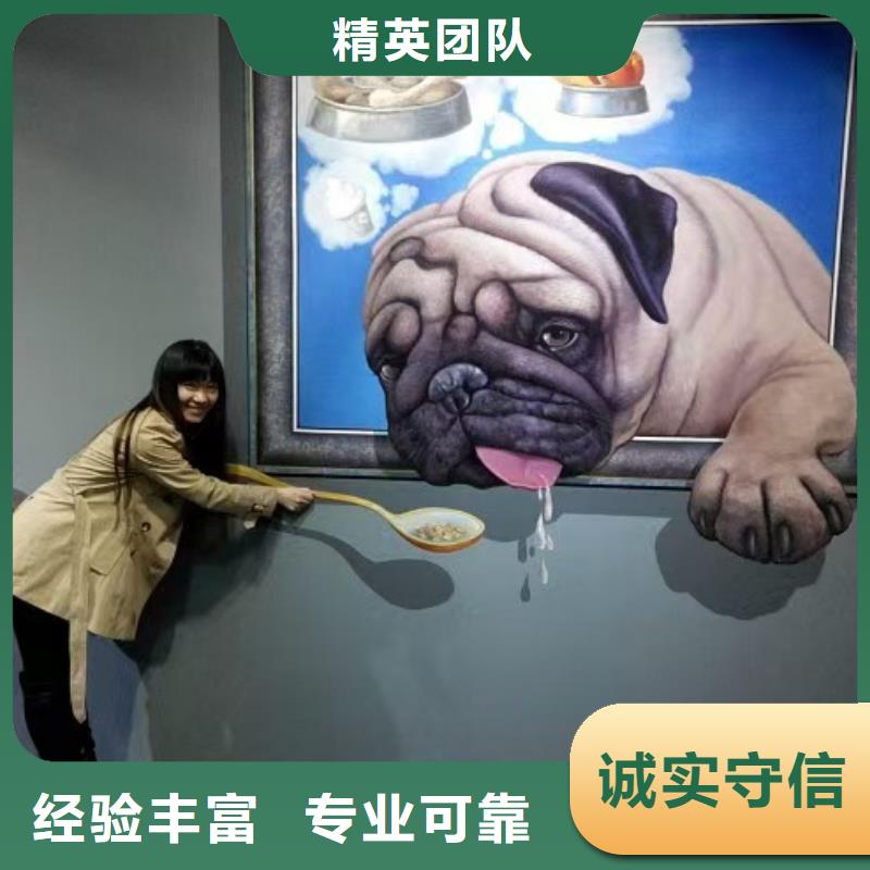 延边高端墙绘凉水塔彩绘筒仓手绘墙画先进的技术实力雄厚墙绘幼儿园彩绘手绘
