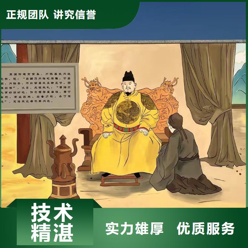 淮南高端墙绘凉水塔彩绘筒仓手绘墙画长期合作售后保障墙绘文化墙彩绘浮雕手绘