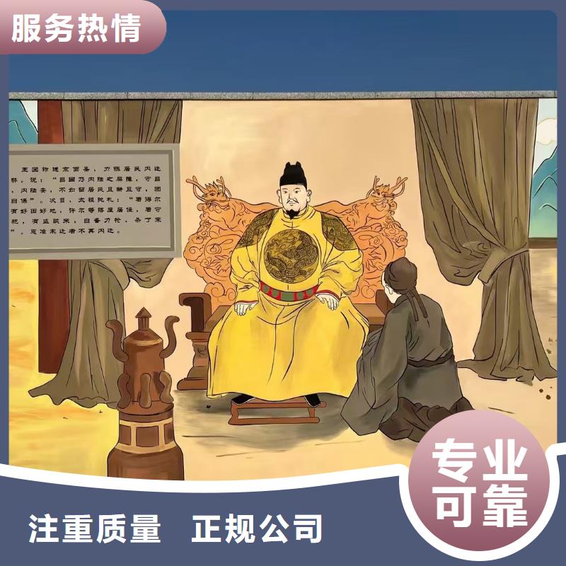 浮雕墙绘彩绘手绘墙画墙体彩绘多家服务案例匠心品质墙绘凉水塔彩绘筒仓手绘墙画