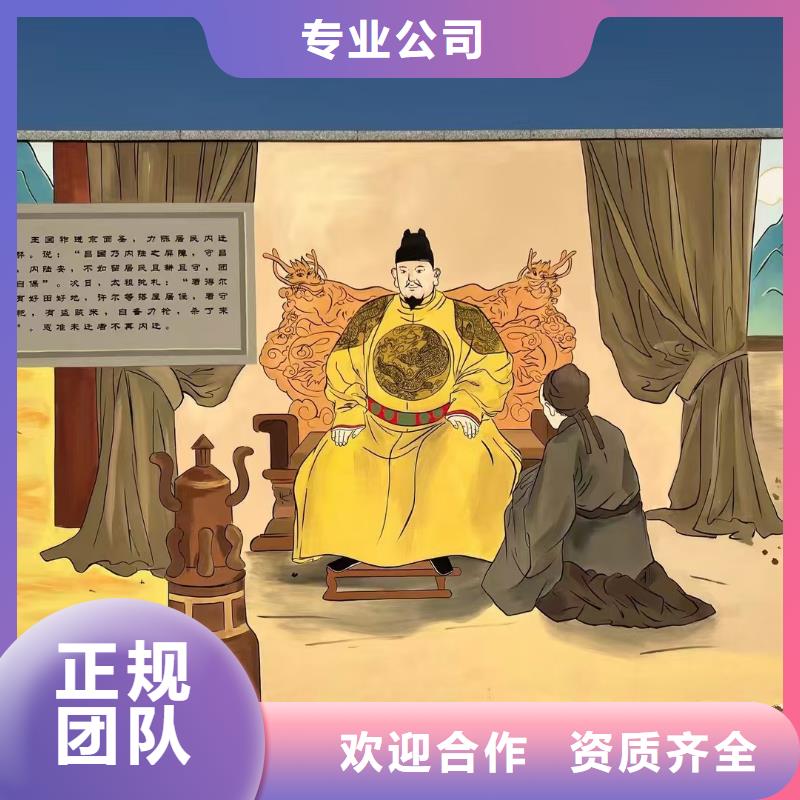 鹤岗涂鸦墙绘彩绘手绘墙画墙体彩绘2025公司服务至上墙绘文化墙彩绘浮雕手绘