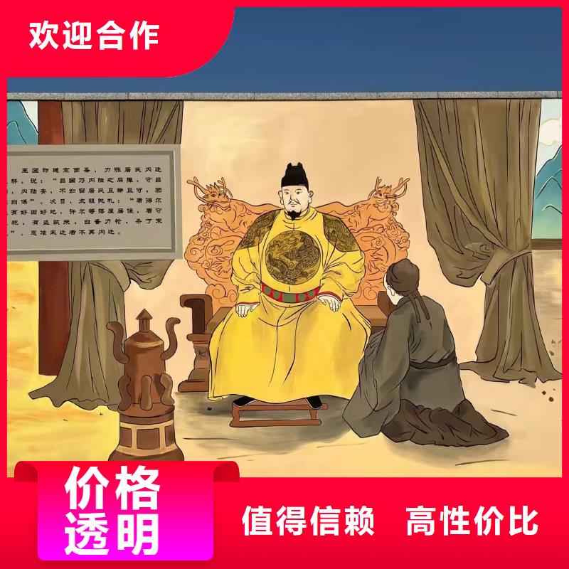 淮南高端墙绘凉水塔彩绘筒仓手绘墙画长期合作售后保障墙绘文化墙彩绘浮雕手绘
