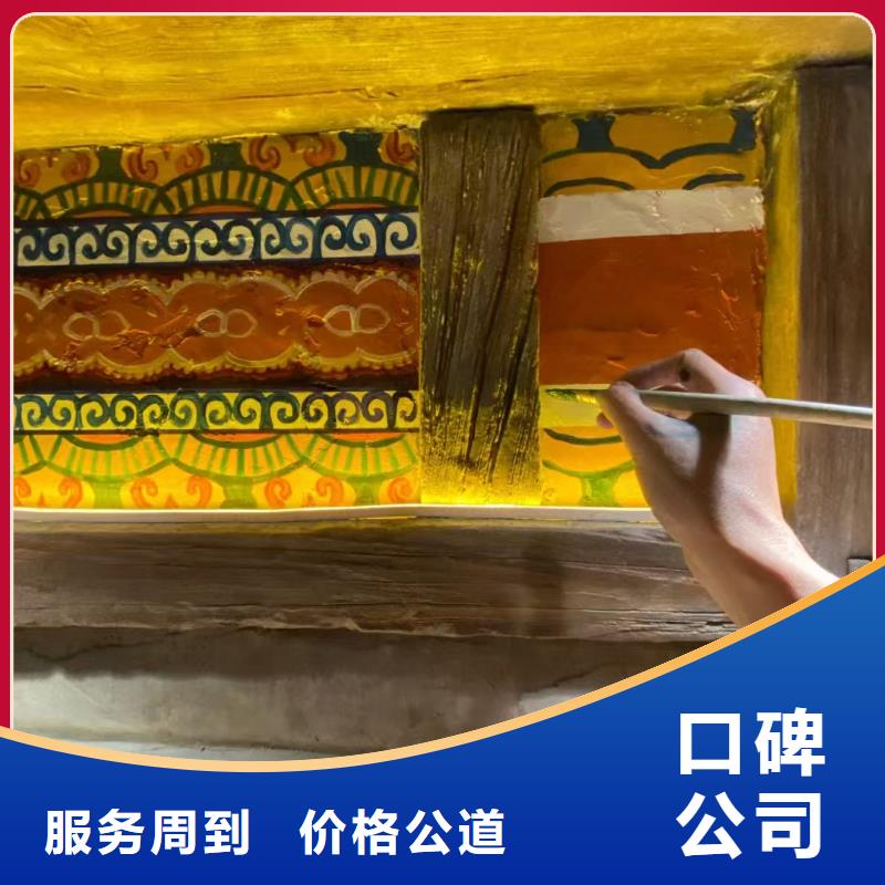 铁岭涂鸦墙绘冷却塔彩绘浮雕手绘正规公司案例丰富墙绘幼儿园彩绘手绘