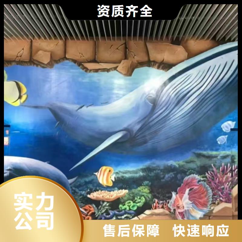 浮雕墙绘凉水塔彩绘筒仓手绘墙画好评度高讲究信誉墙绘幼儿园彩绘手绘