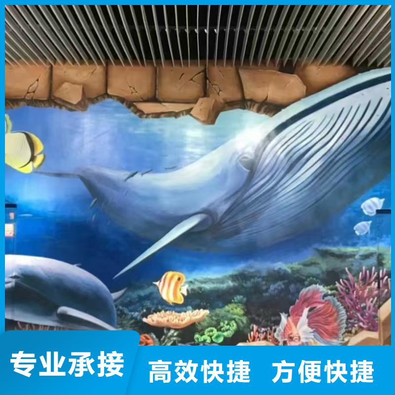 东营低价墙绘幼儿园彩绘手绘多年经验服务周到墙绘凉水塔彩绘筒仓手绘墙画