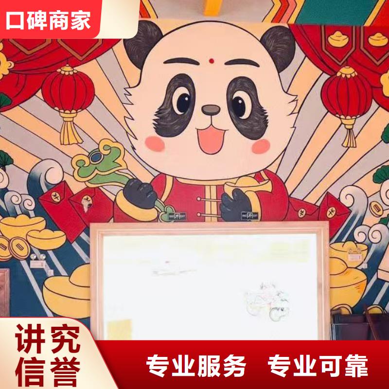 低价墙绘幼儿园彩绘手绘售后保障服务热情墙绘幼儿园彩绘手绘