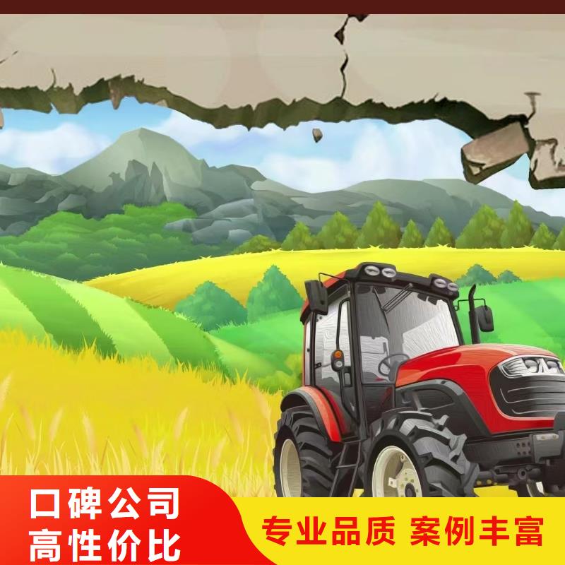 墙绘文化墙彩绘浮雕手绘有实力实力公司墙绘凉水塔彩绘筒仓手绘墙画