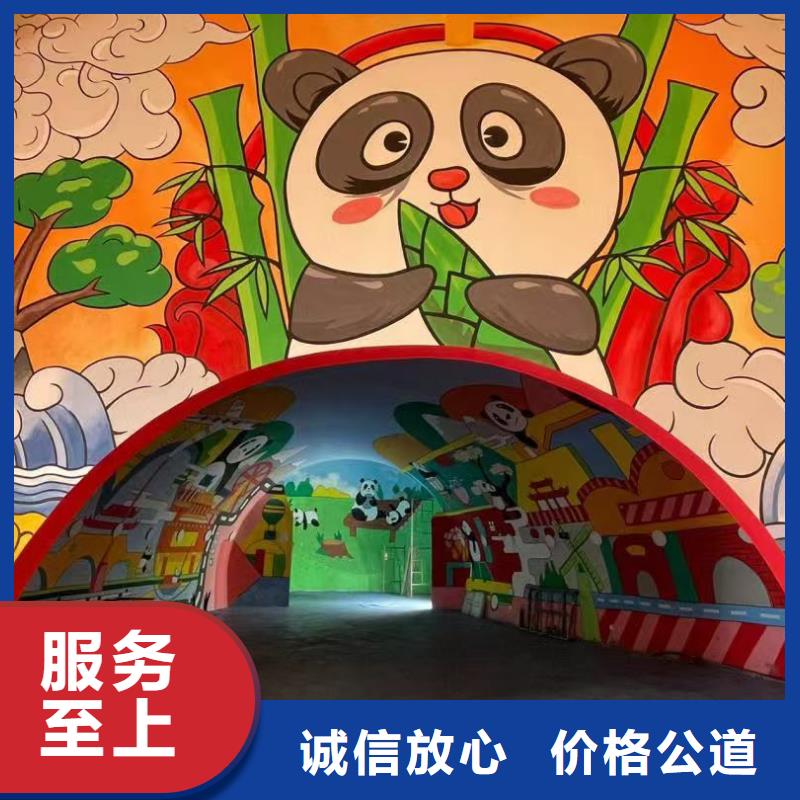 汕头低价墙绘文化墙彩绘浮雕手绘专业可靠良好口碑墙绘手绘3D彩绘户外墙画