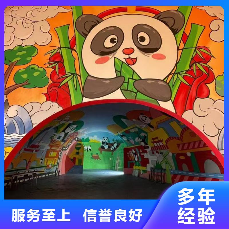延边高端墙绘凉水塔彩绘筒仓手绘墙画先进的技术实力雄厚墙绘幼儿园彩绘手绘