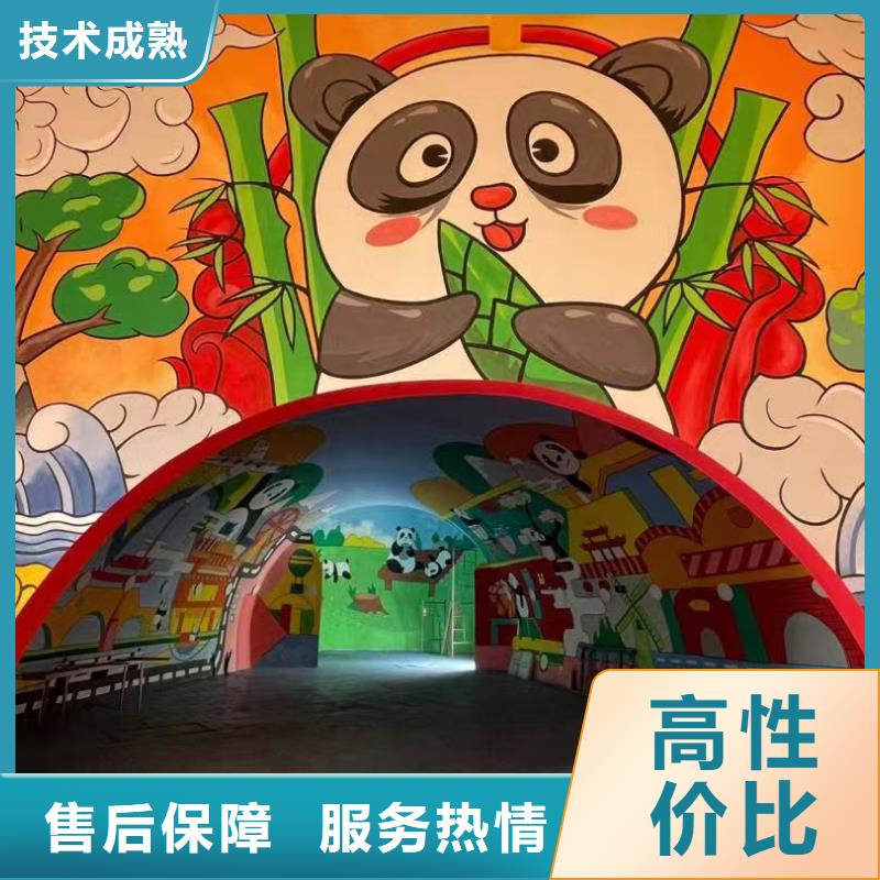 低价墙绘幼儿园彩绘手绘售后保障服务热情墙绘幼儿园彩绘手绘