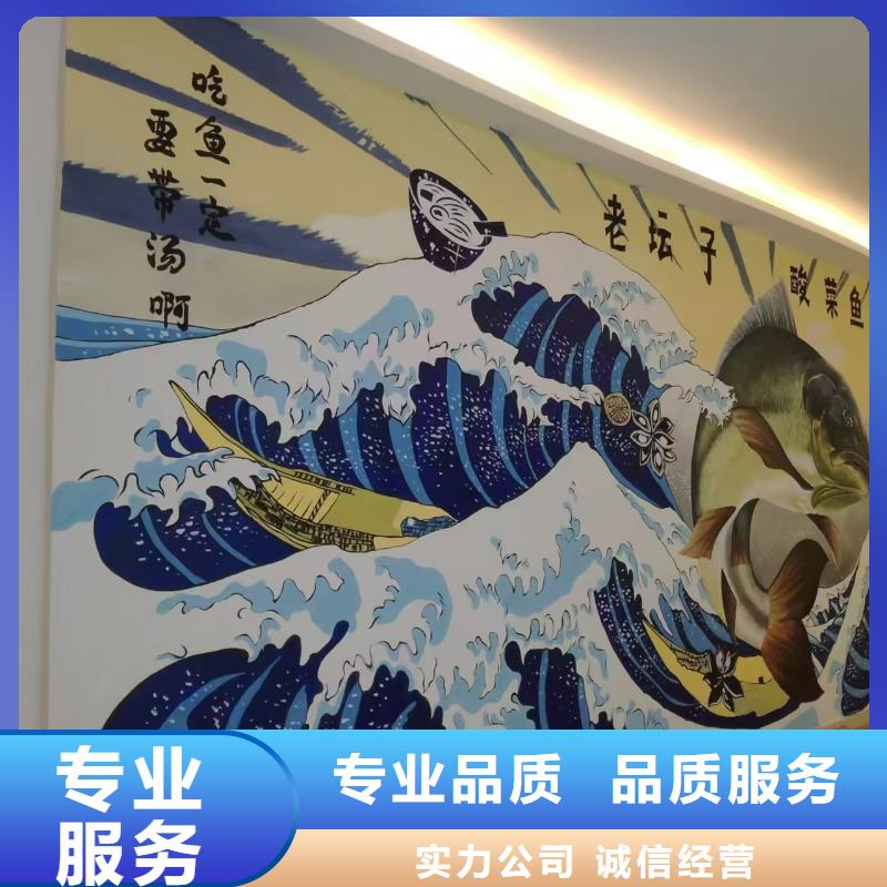 低价墙绘凉水塔彩绘筒仓手绘墙画高品质讲究信誉墙绘凉水塔彩绘筒仓手绘墙画