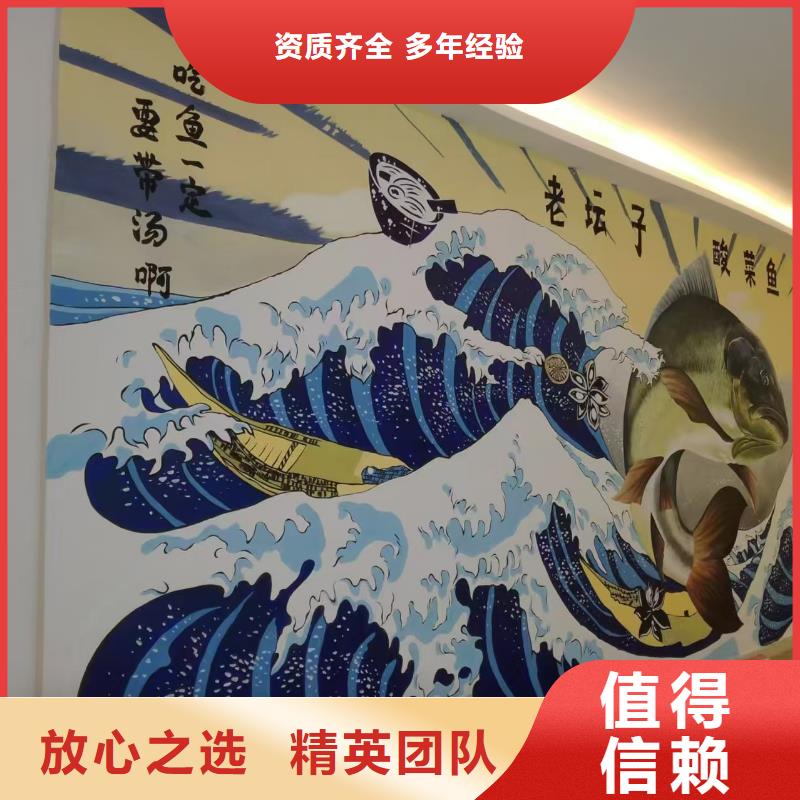 浮雕墙绘彩绘手绘墙画墙体彩绘多家服务案例匠心品质墙绘凉水塔彩绘筒仓手绘墙画