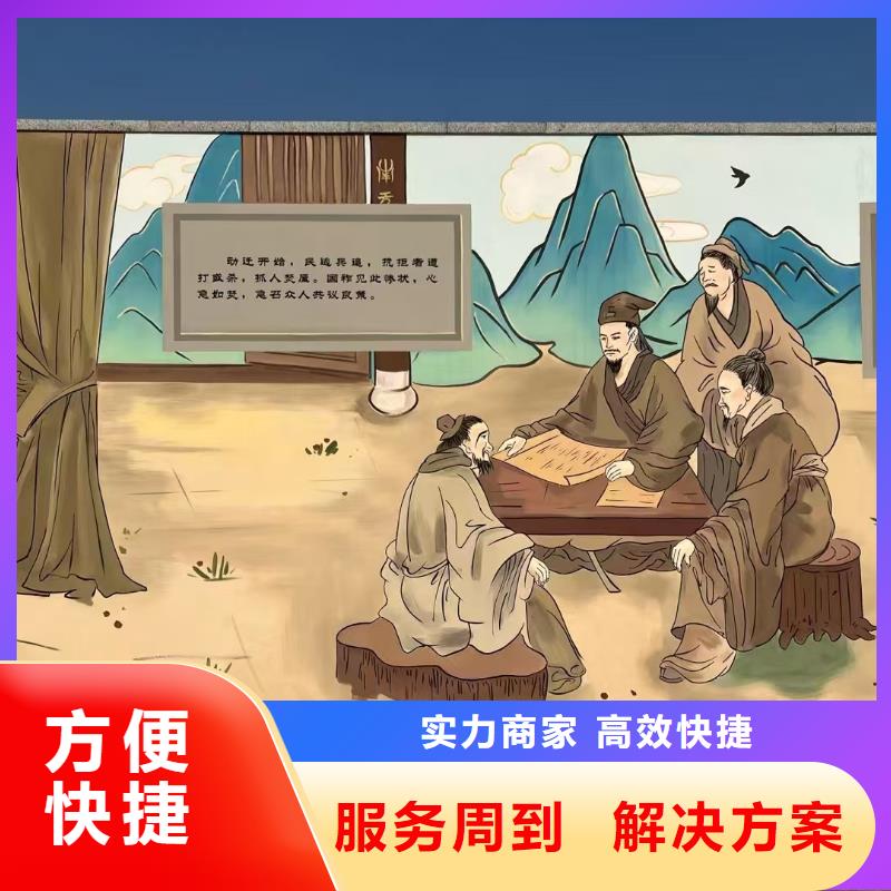 浮雕墙绘彩绘手绘墙画墙体彩绘多家服务案例匠心品质墙绘凉水塔彩绘筒仓手绘墙画