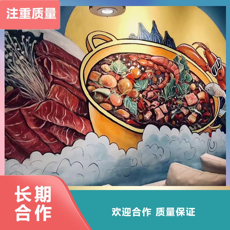低价墙绘手绘3D彩绘户外墙画诚信放心放心之选