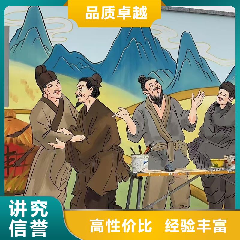 墙绘文化墙彩绘浮雕手绘有实力实力公司墙绘凉水塔彩绘筒仓手绘墙画