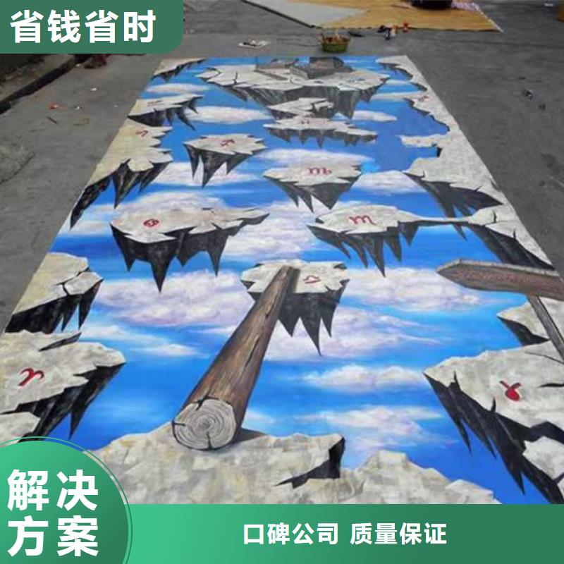 陇南墙绘文化墙彩绘浮雕手绘品质保证实力商家墙绘凉水塔彩绘筒仓手绘墙画