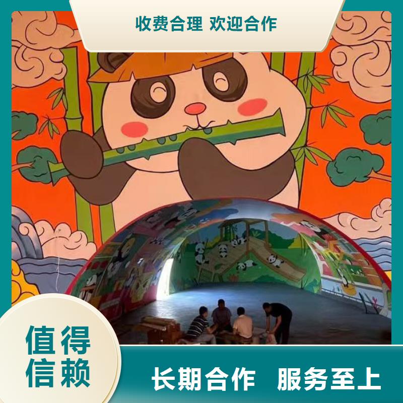 墙绘文化墙彩绘浮雕手绘有实力实力公司墙绘凉水塔彩绘筒仓手绘墙画