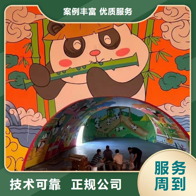 延边高端墙绘凉水塔彩绘筒仓手绘墙画先进的技术实力雄厚墙绘幼儿园彩绘手绘