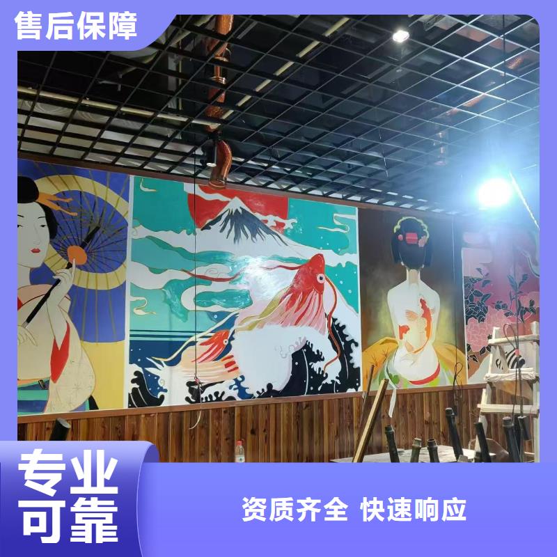 海东墙绘文化墙彩绘浮雕手绘技术比较好口碑公司墙绘手绘3D彩绘户外墙画