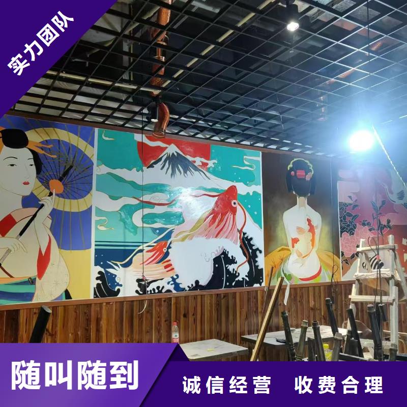 延边高端墙绘凉水塔彩绘筒仓手绘墙画先进的技术实力雄厚墙绘幼儿园彩绘手绘