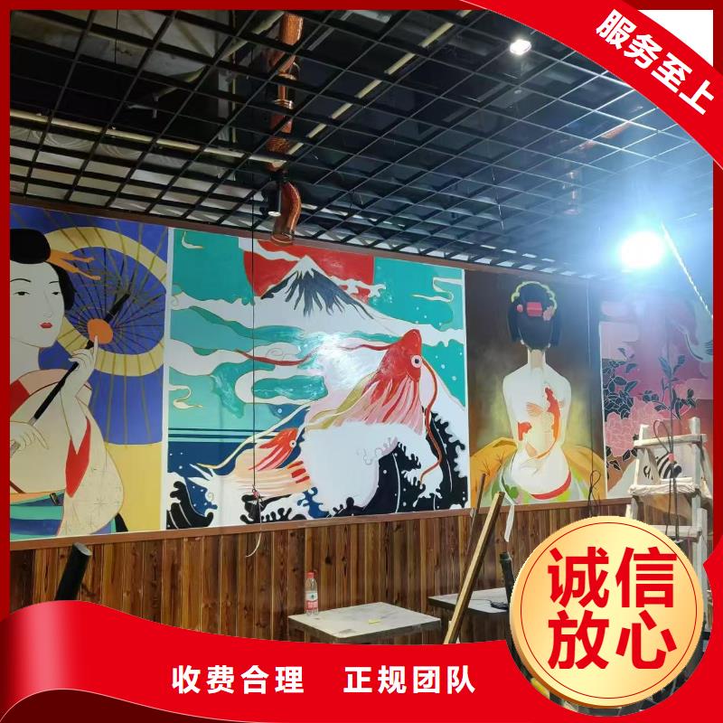 淮南高端墙绘凉水塔彩绘筒仓手绘墙画长期合作售后保障墙绘文化墙彩绘浮雕手绘