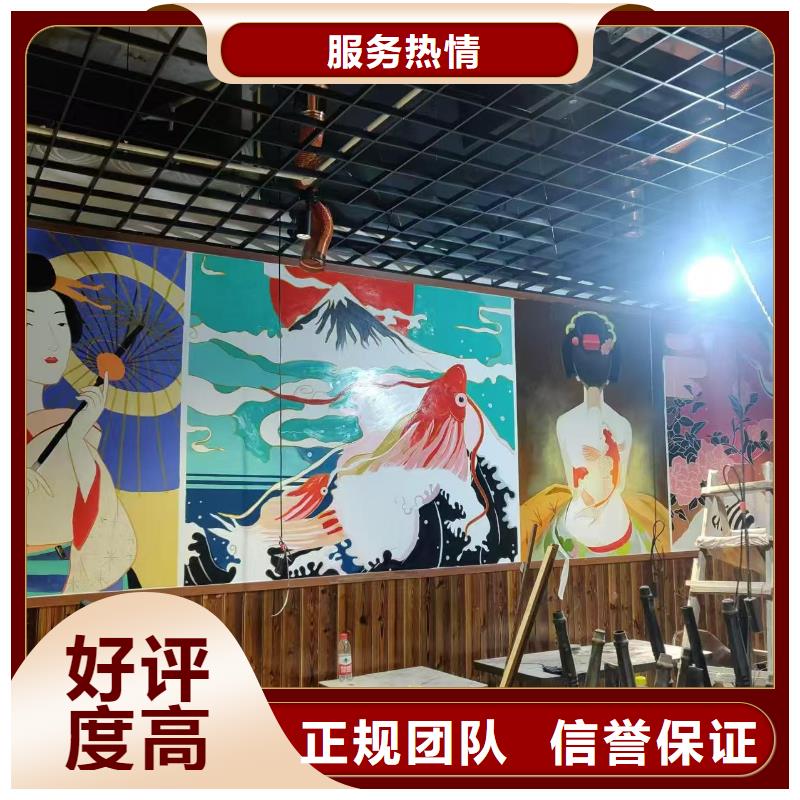 东营低价墙绘幼儿园彩绘手绘多年经验服务周到墙绘凉水塔彩绘筒仓手绘墙画