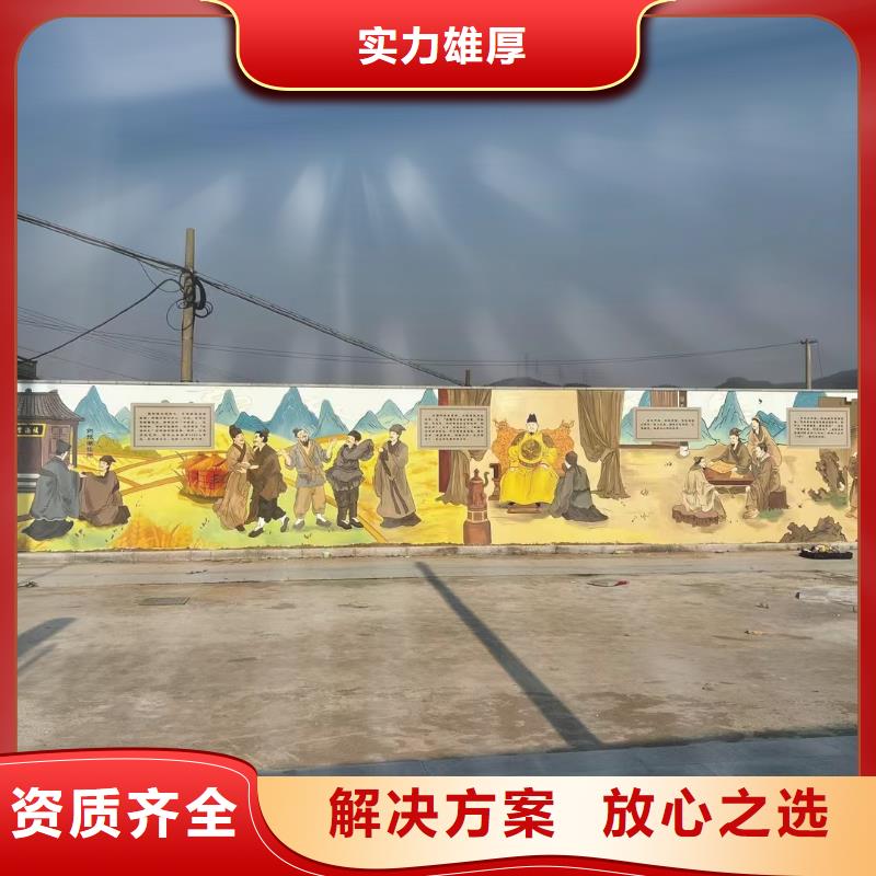 东营低价墙绘幼儿园彩绘手绘多年经验服务周到墙绘凉水塔彩绘筒仓手绘墙画